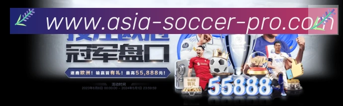 App界面