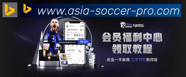 平台使命图